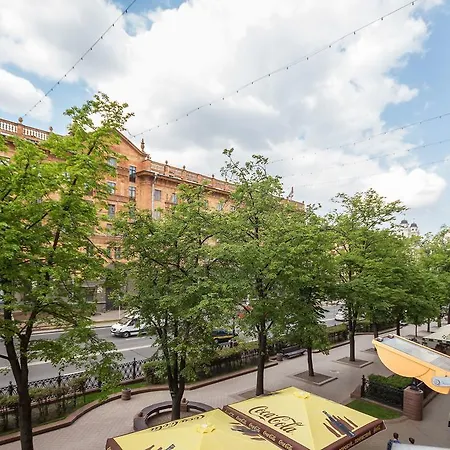 Domashnij Ujut Minsk